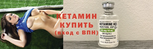 марихуана Абаза