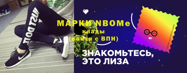 прущая мука Абинск