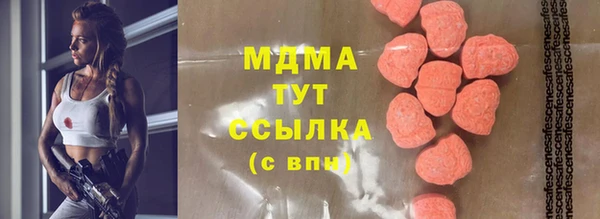 прущая мука Абинск