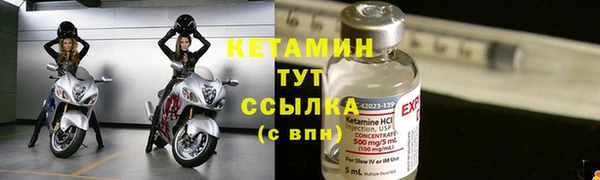 марихуана Абаза