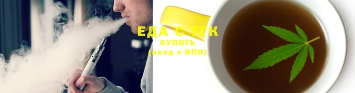 кокаин VHQ Абдулино