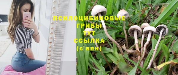 кокаин VHQ Абдулино