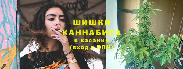 кокаин VHQ Абдулино