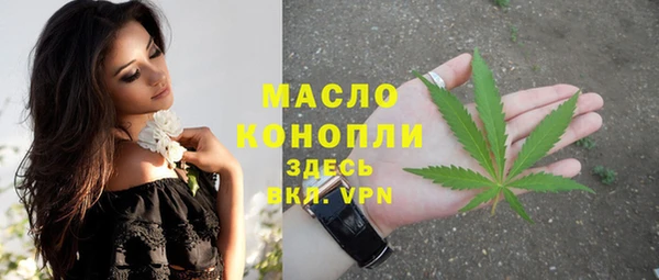 прущая мука Абинск